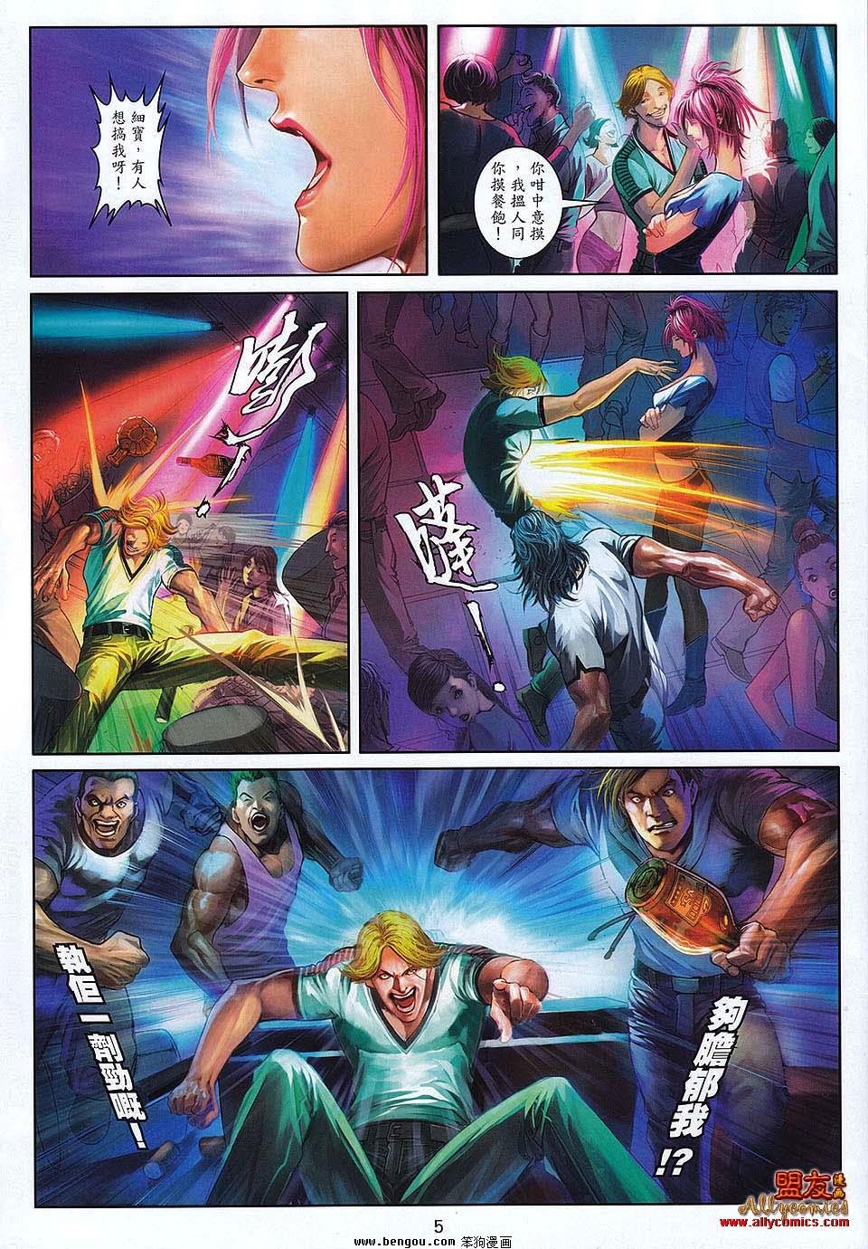 第19卷
