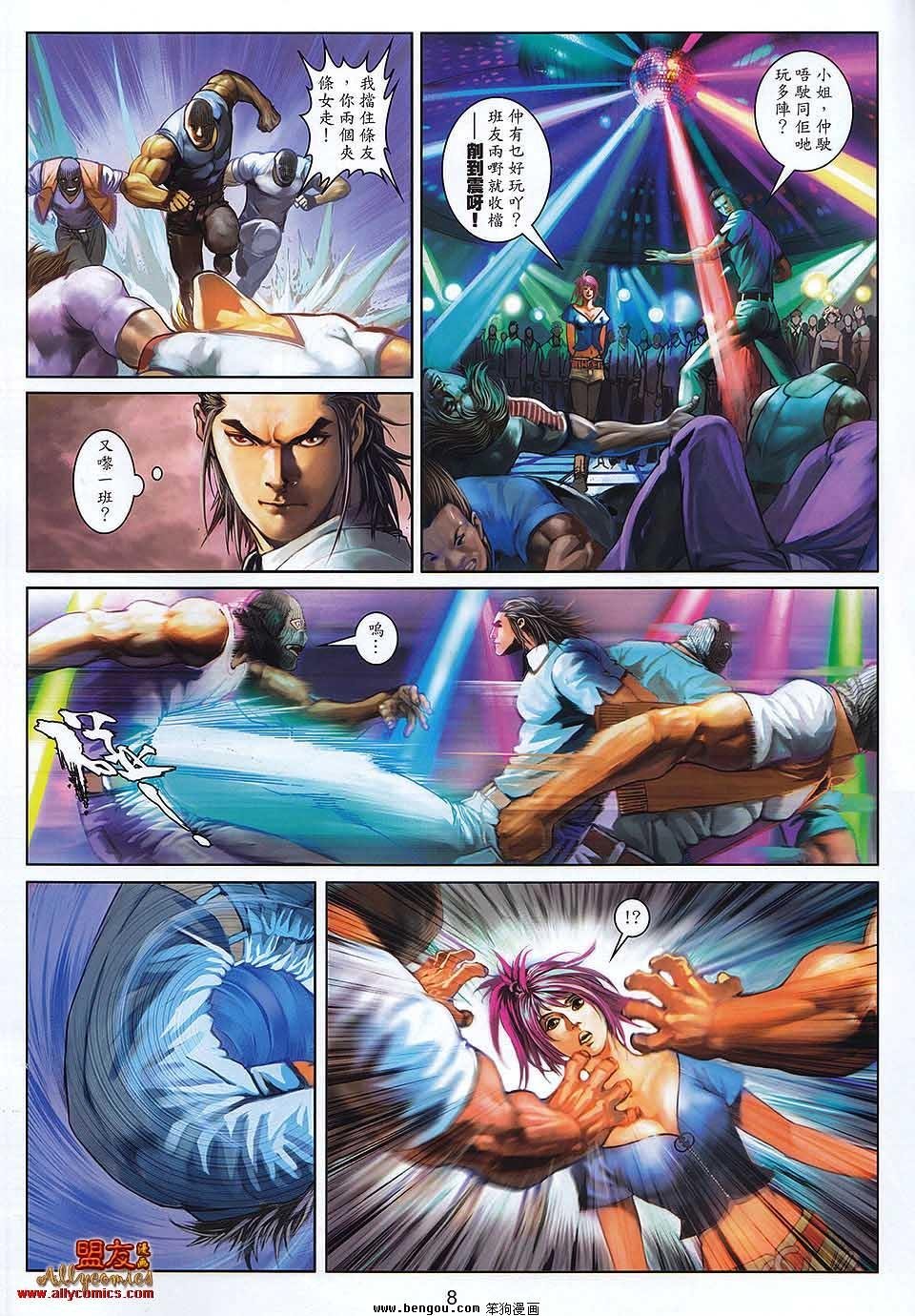 第19卷
