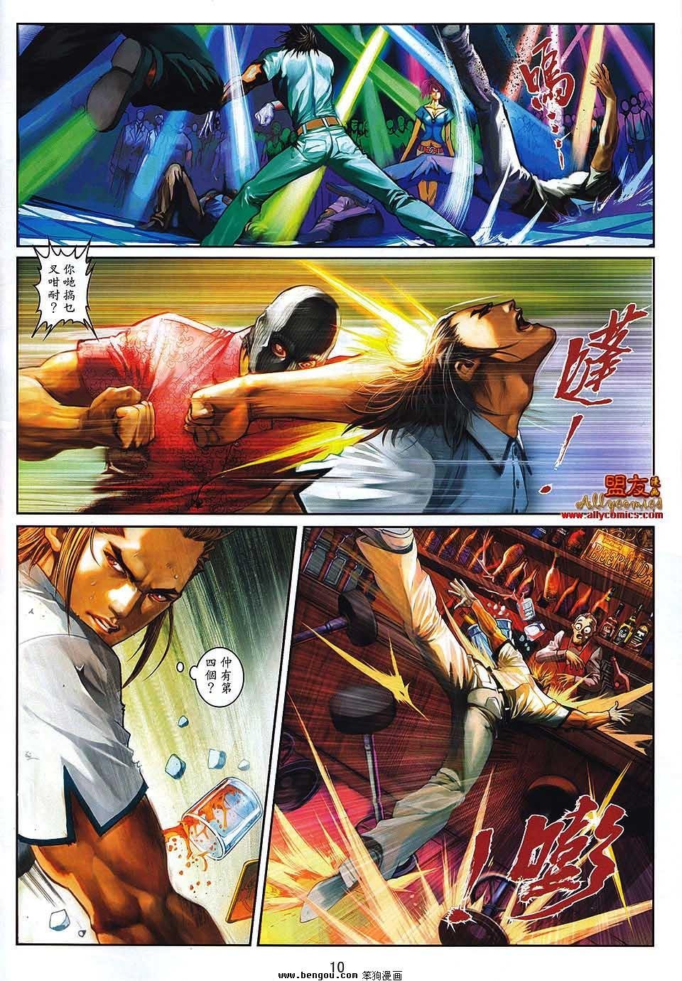 第19卷