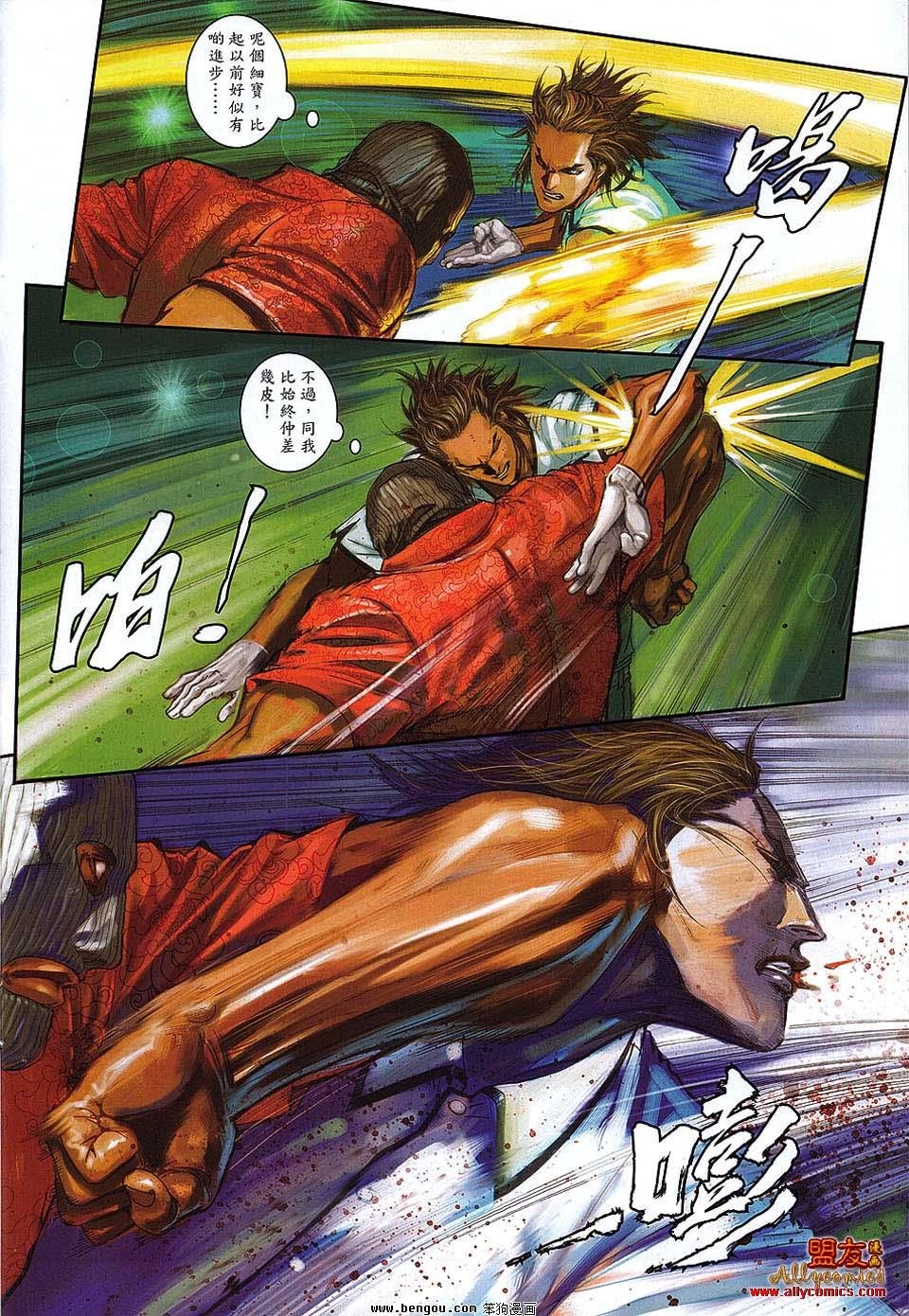 第19卷