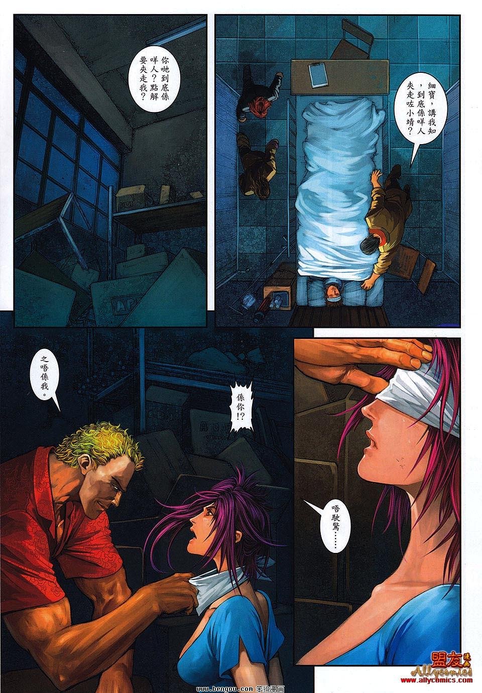 第19卷