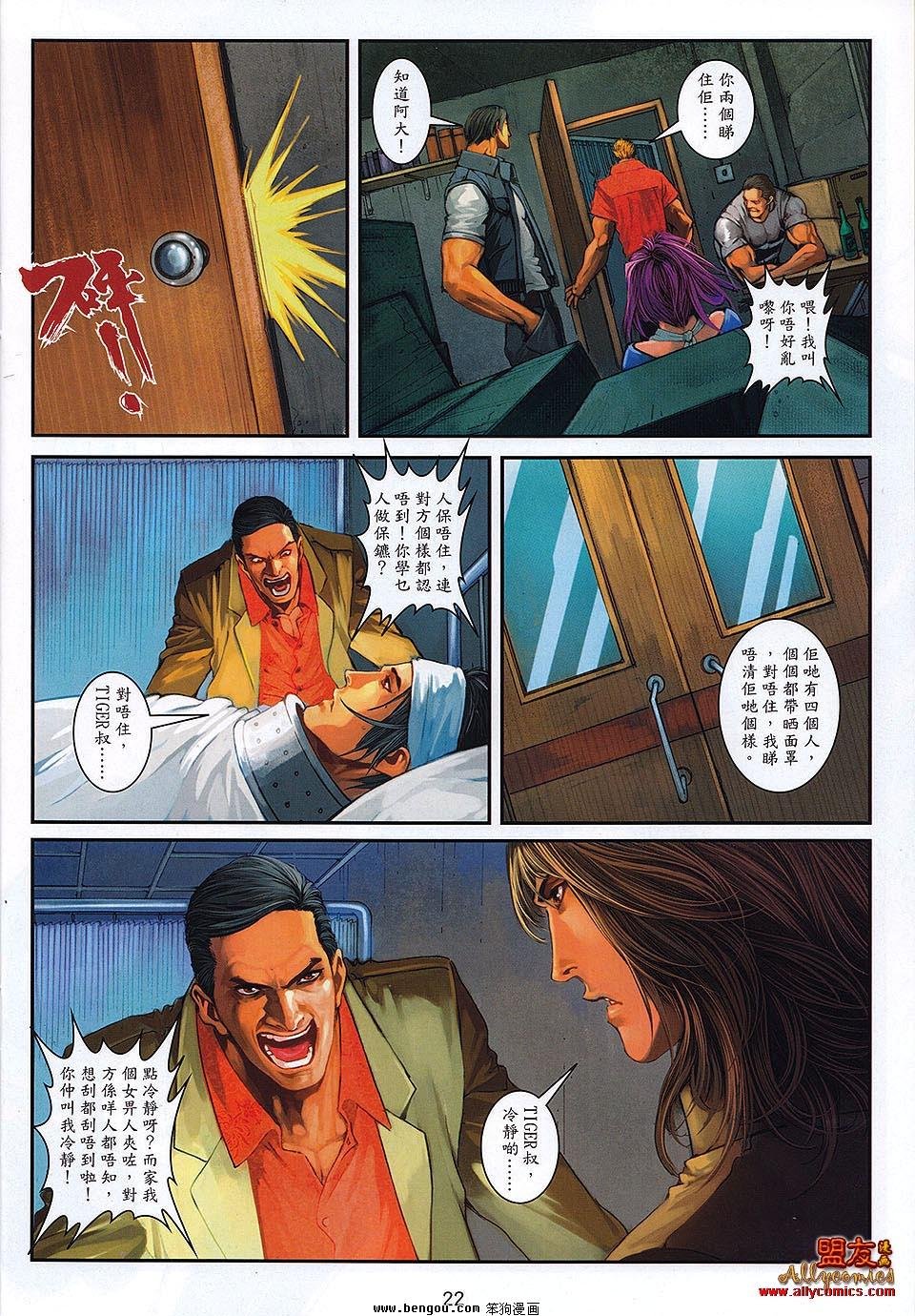 第19卷