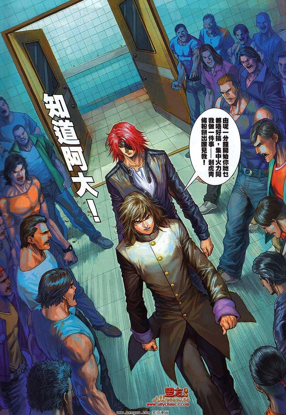 第19卷