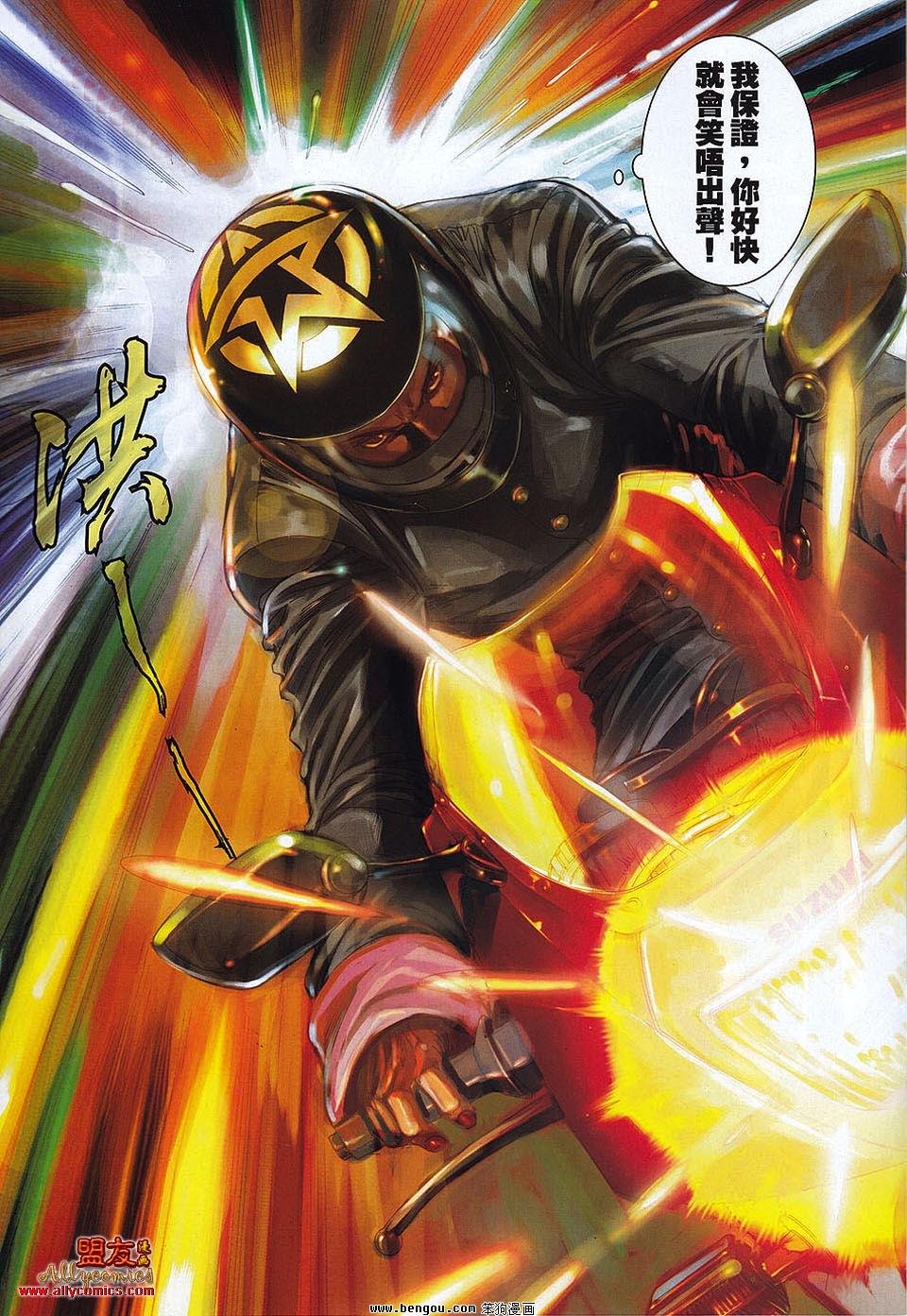 第19卷