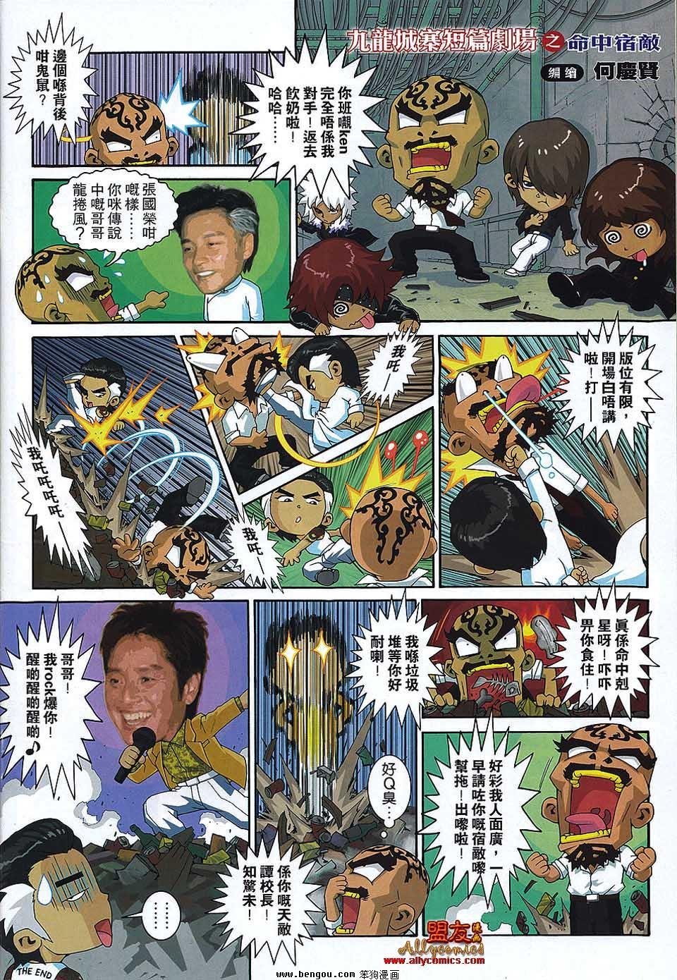 第19卷