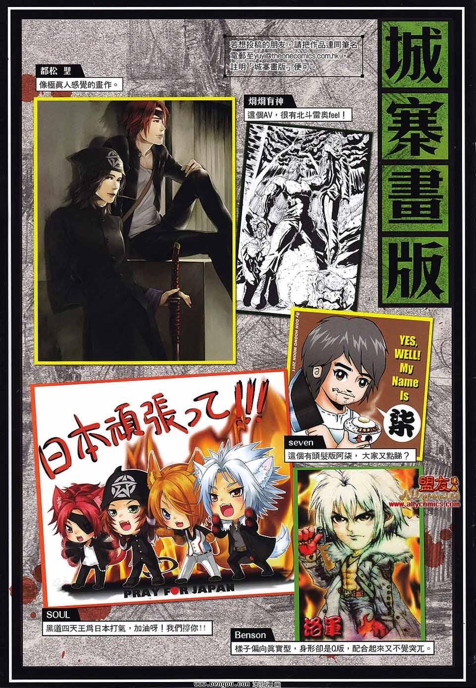 第19卷