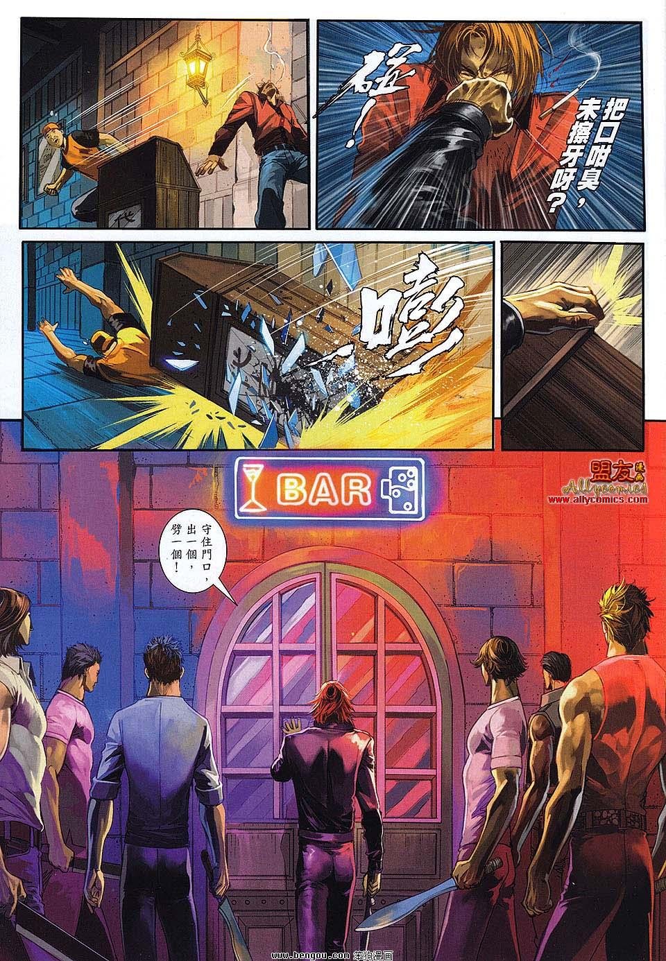 第20卷