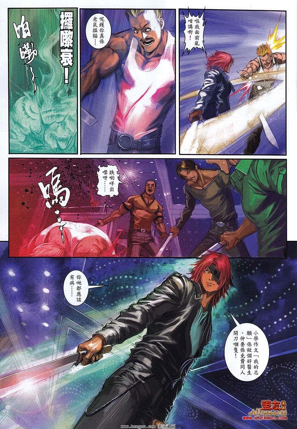 第20卷
