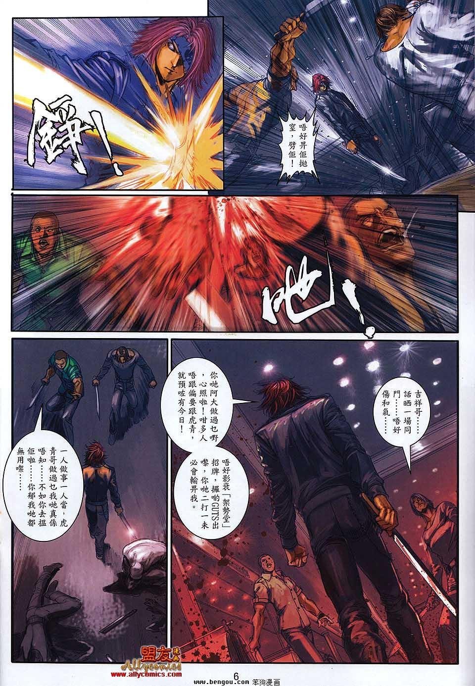 第20卷