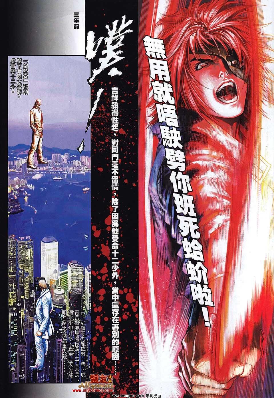 第20卷