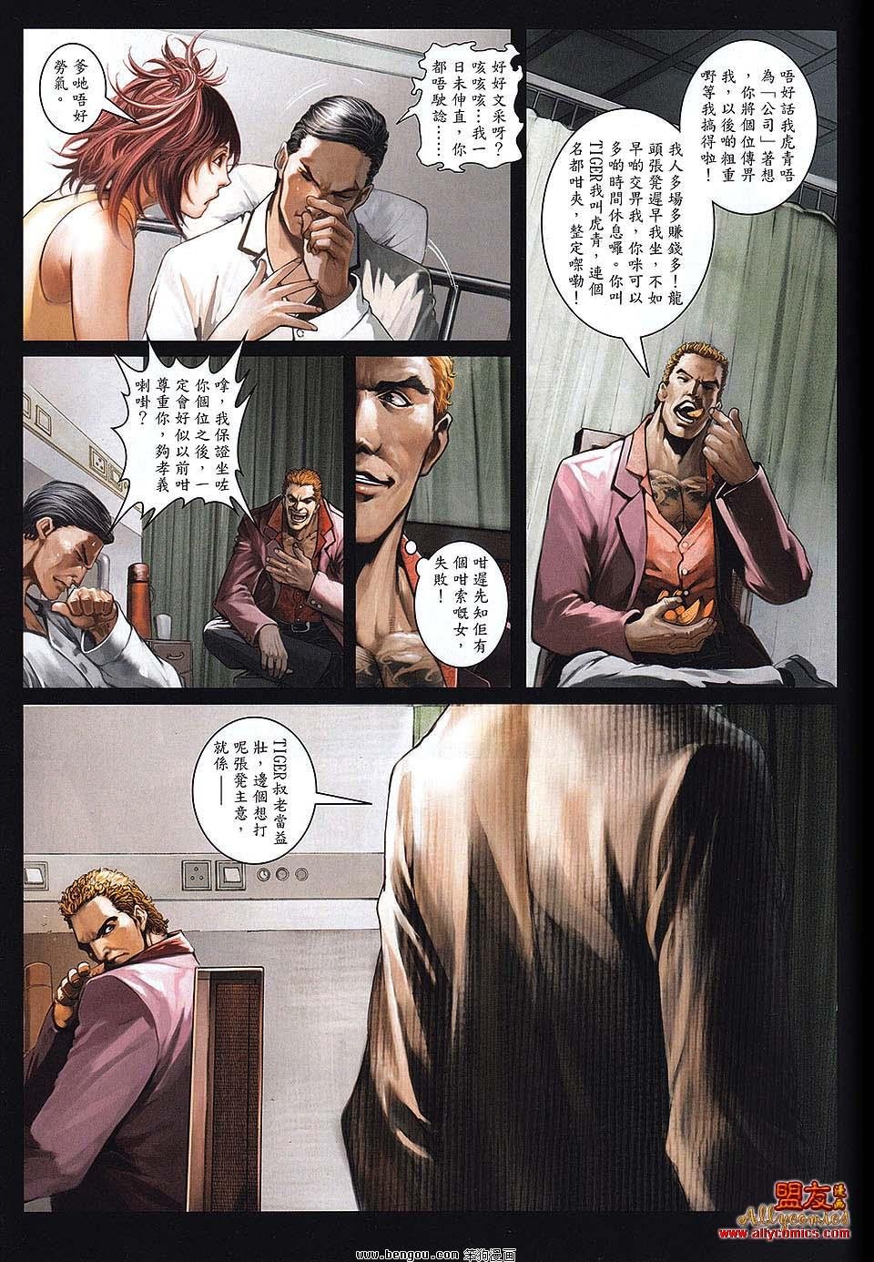 第20卷