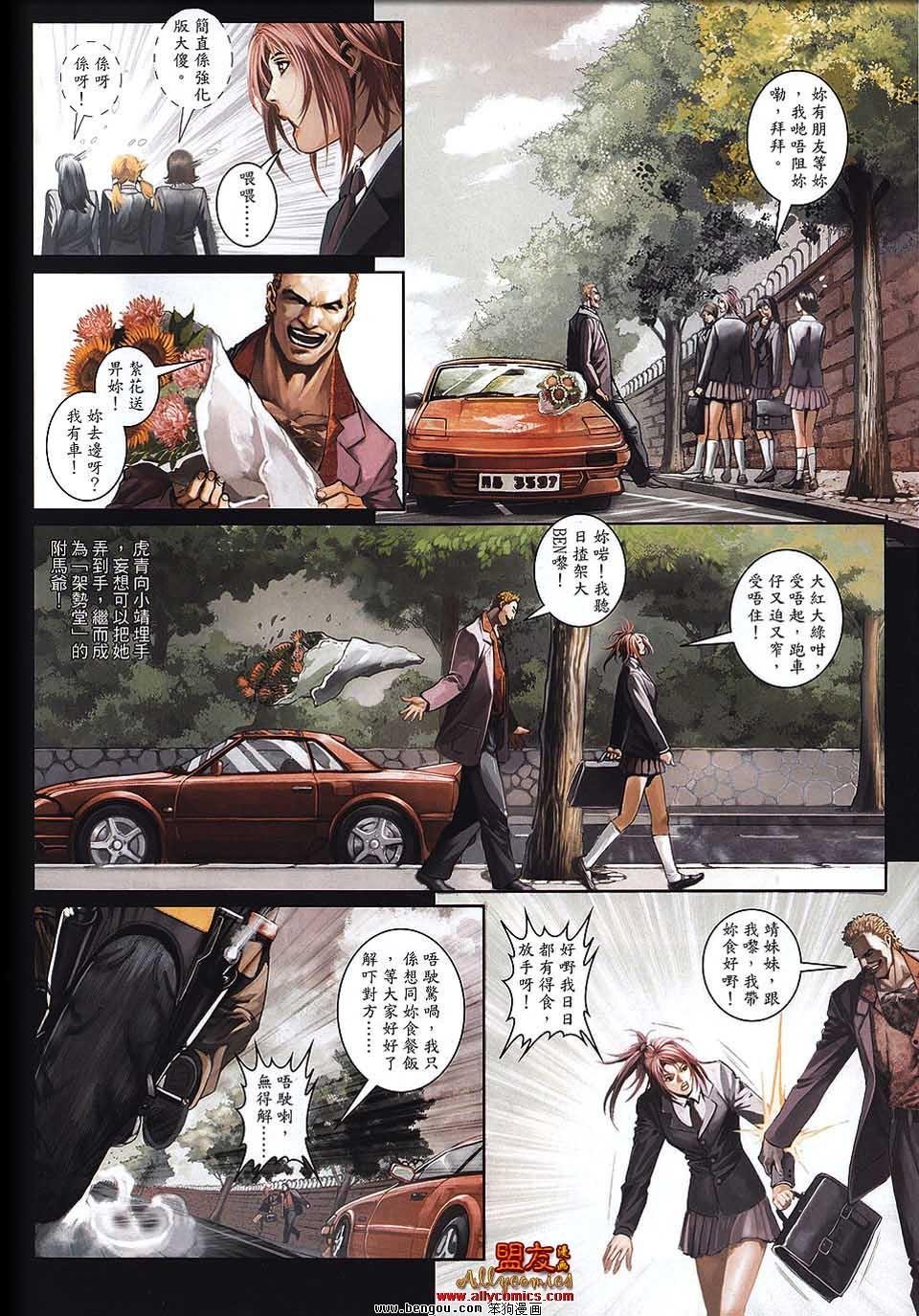 第20卷