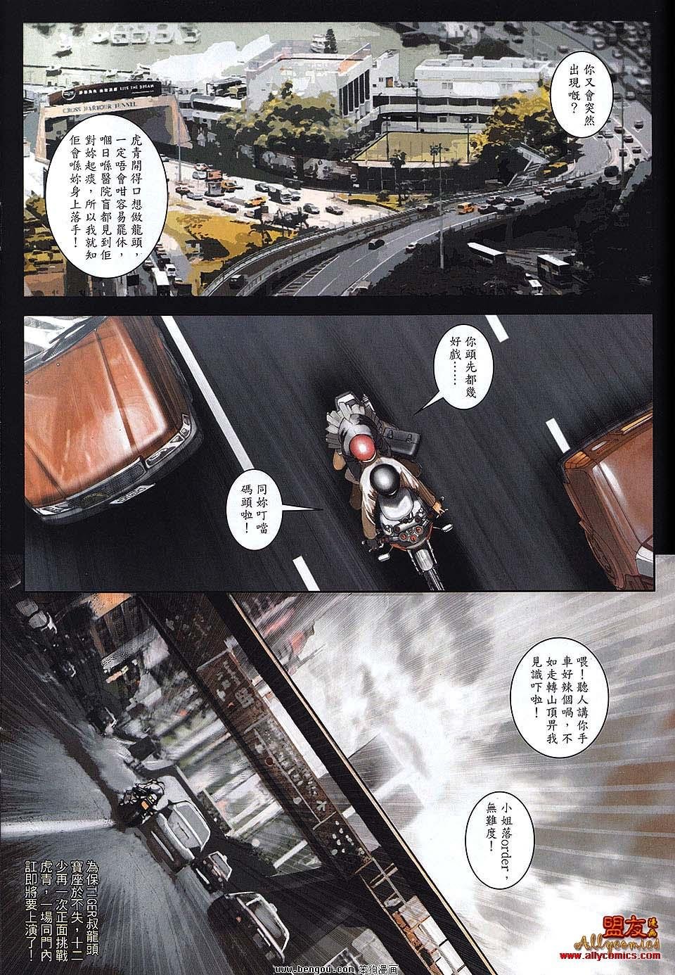 第20卷