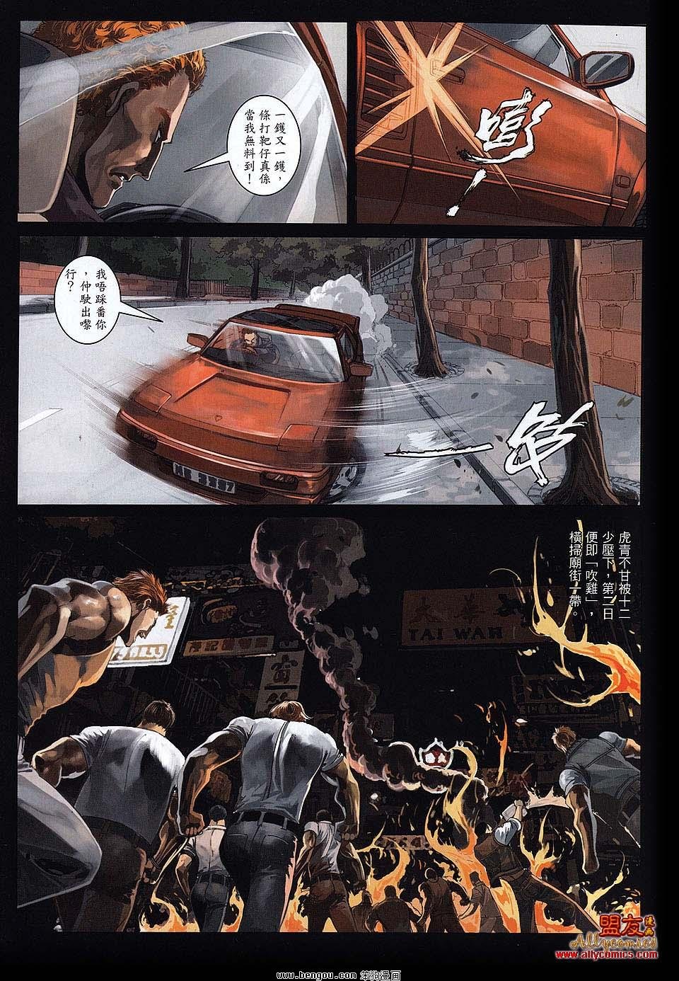 第20卷