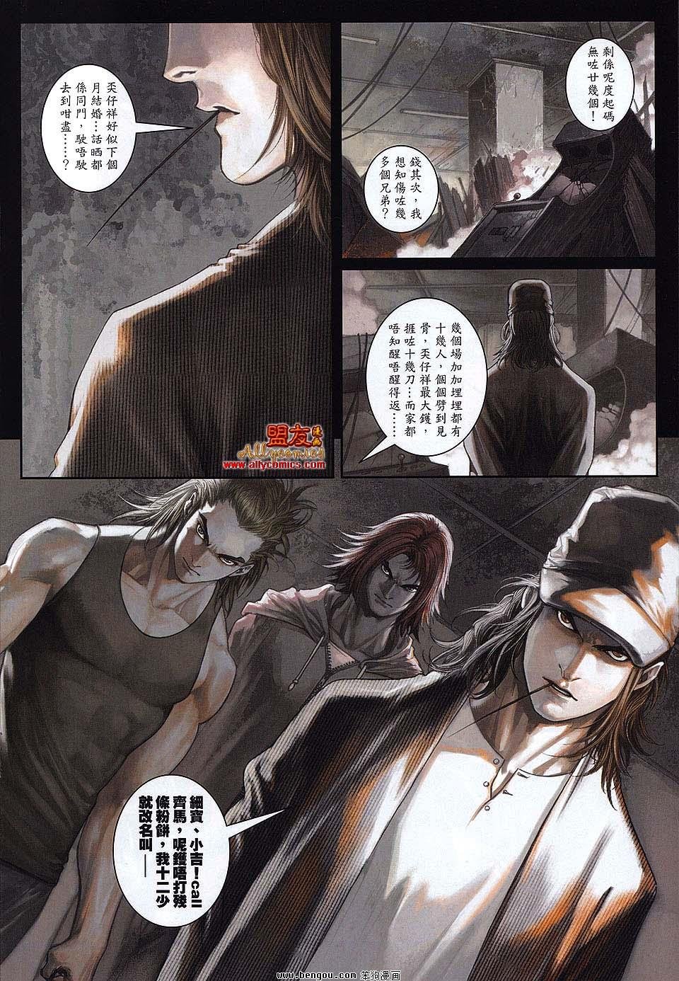第20卷