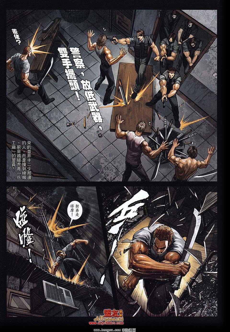 第20卷