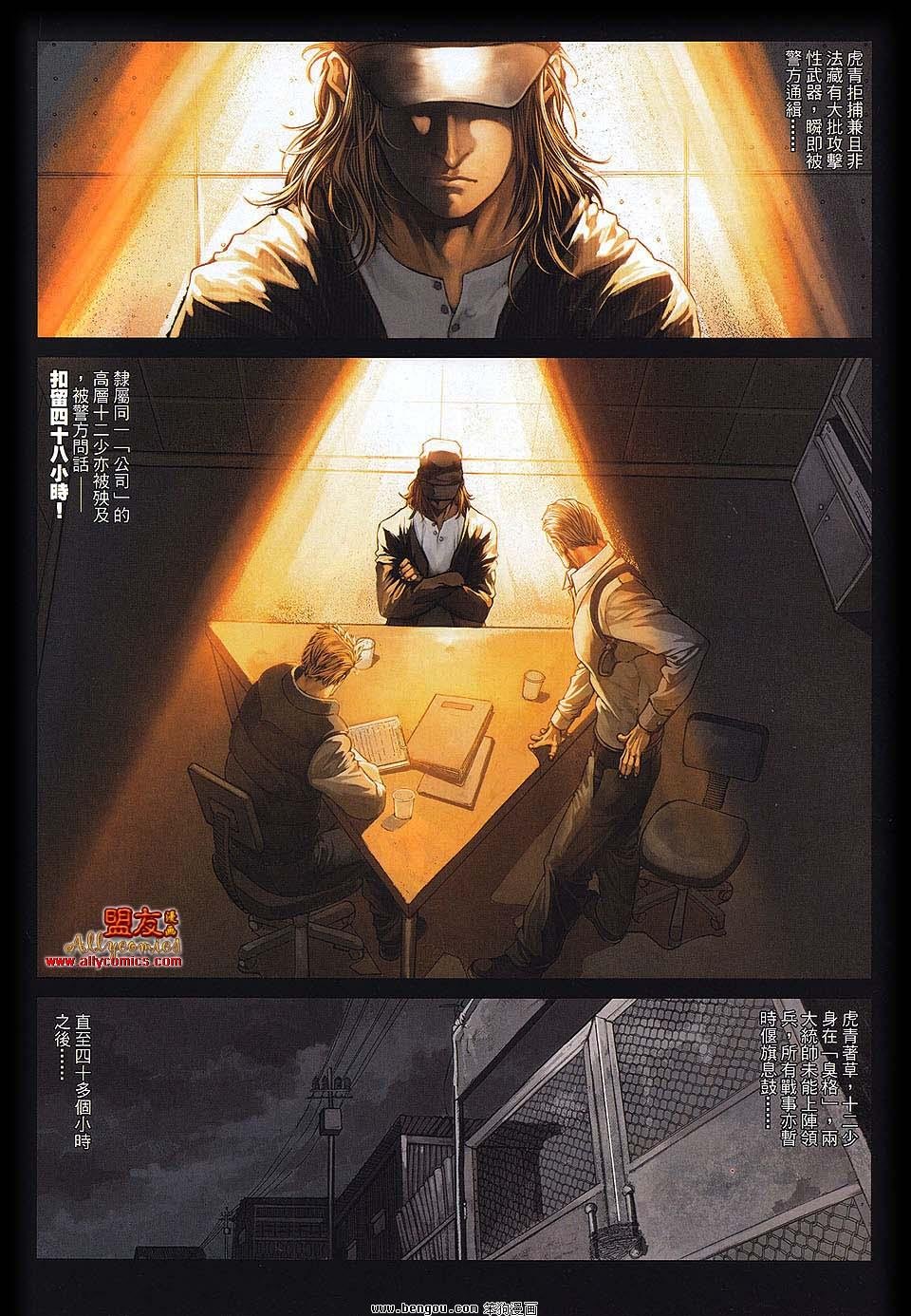 第20卷