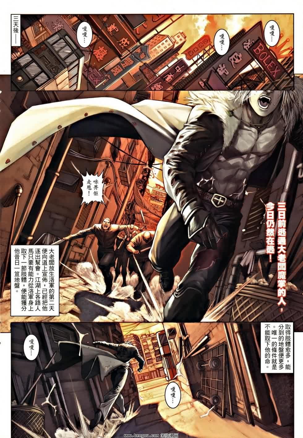 第2卷