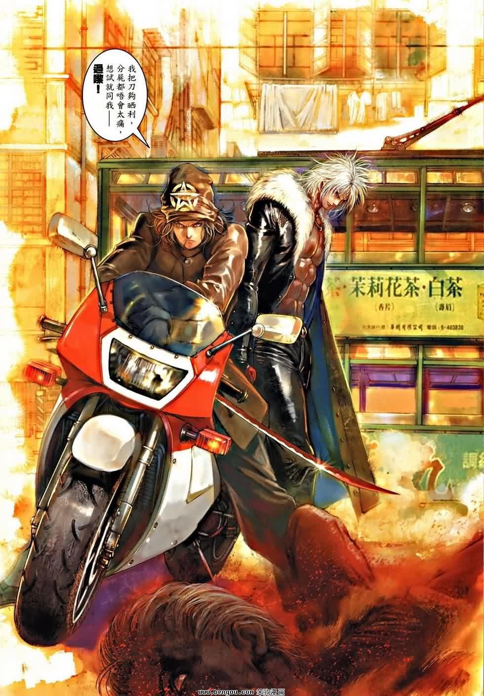第2卷