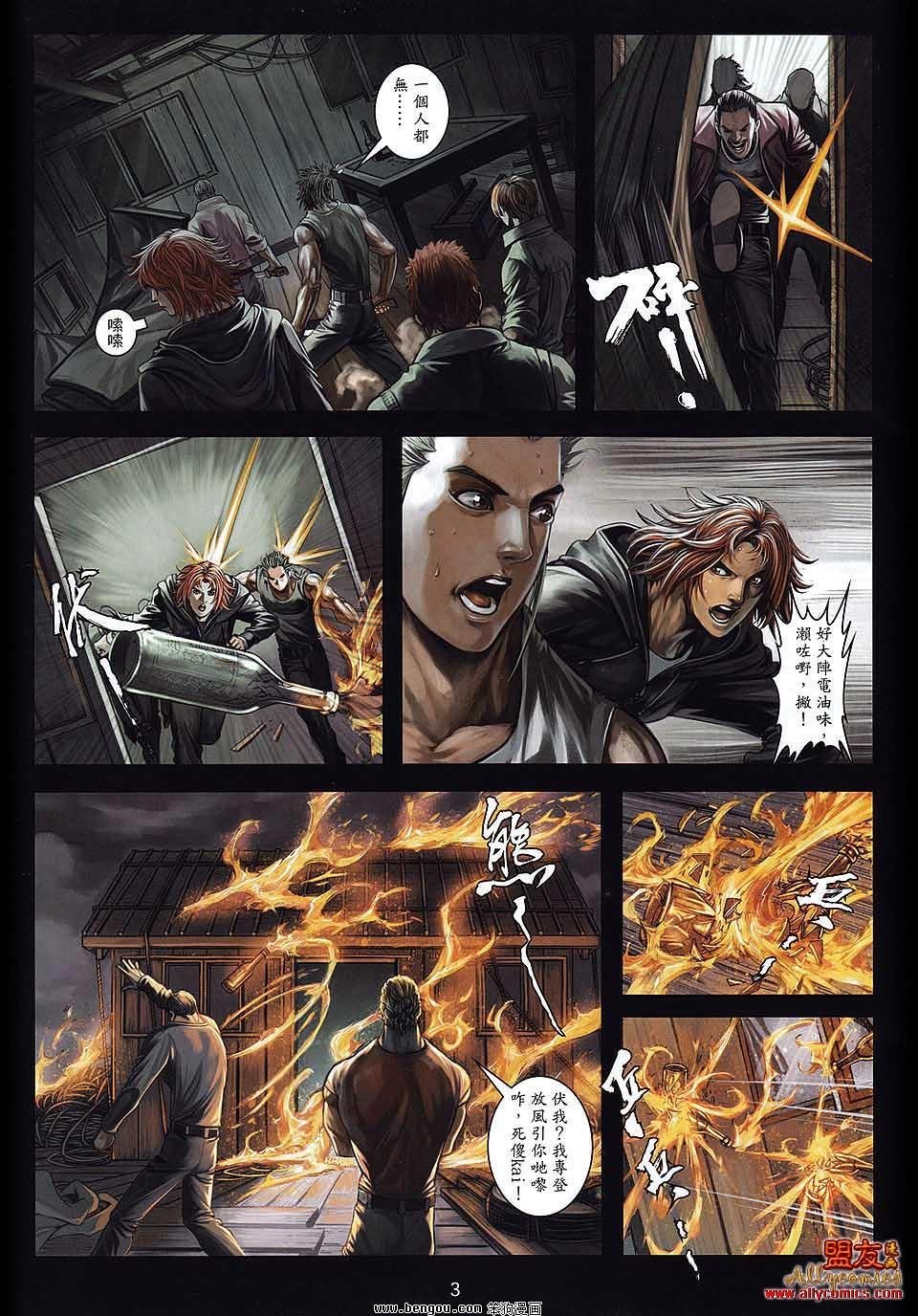 第21卷
