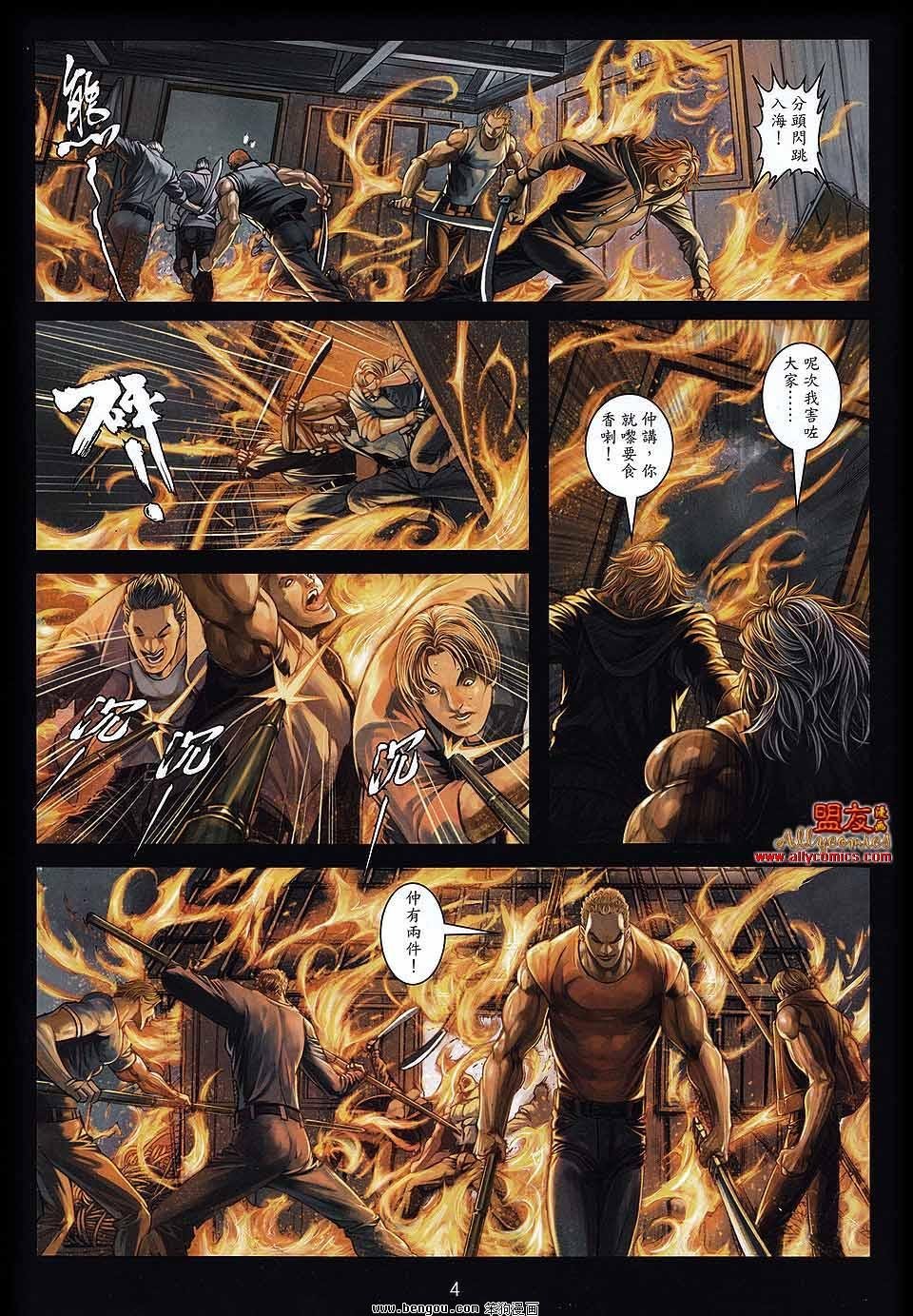第21卷