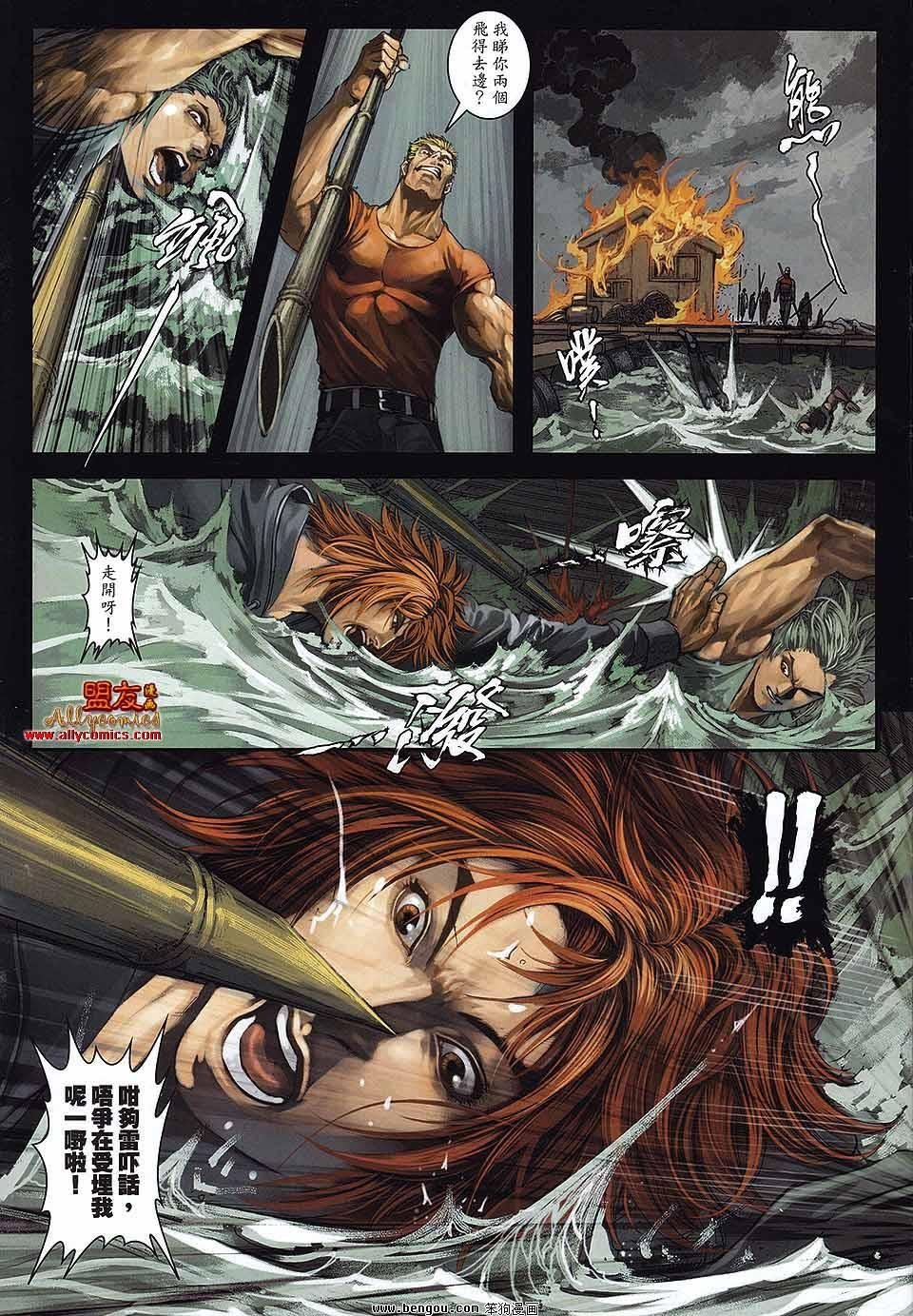 第21卷