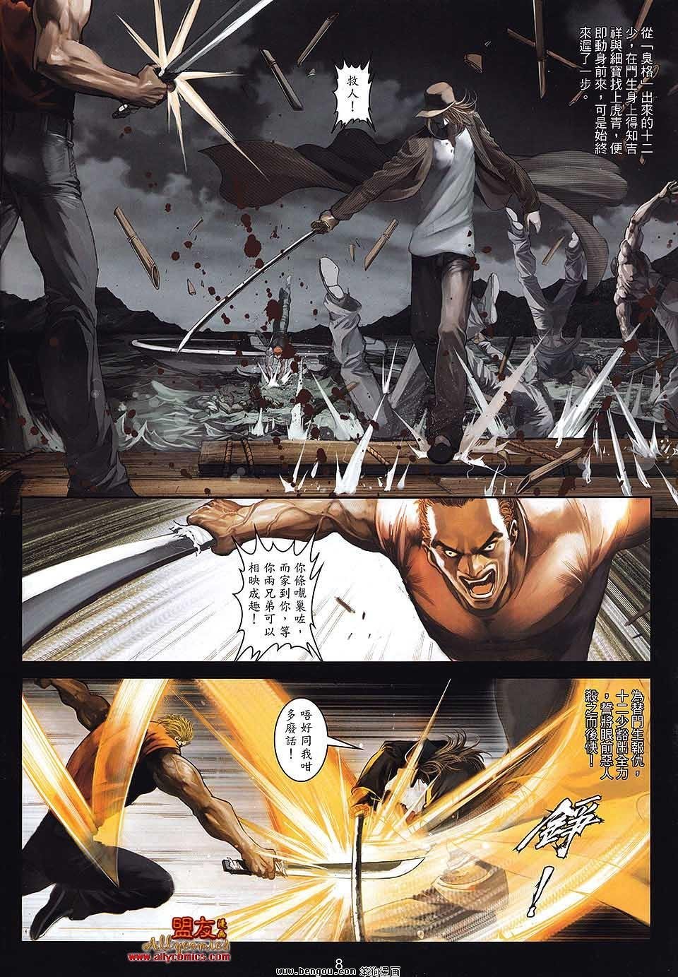 第21卷