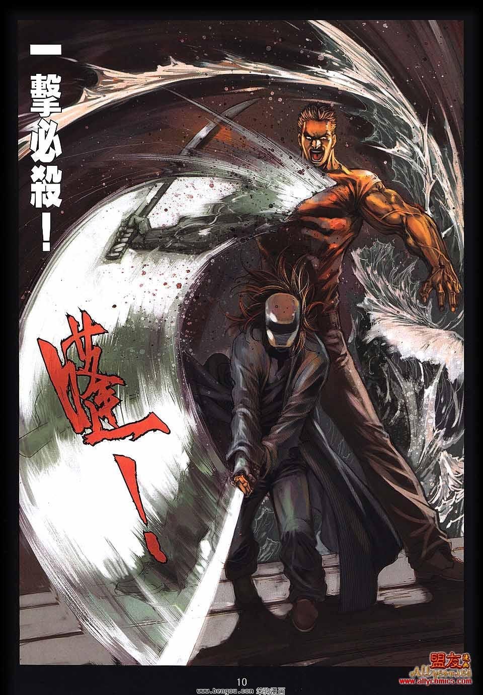第21卷