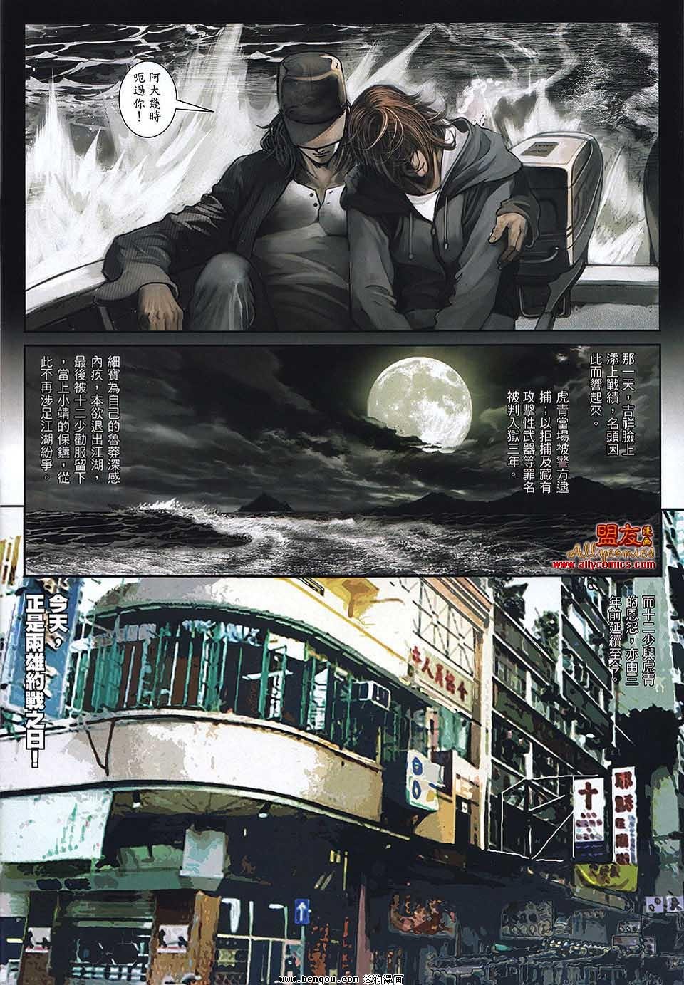 第21卷