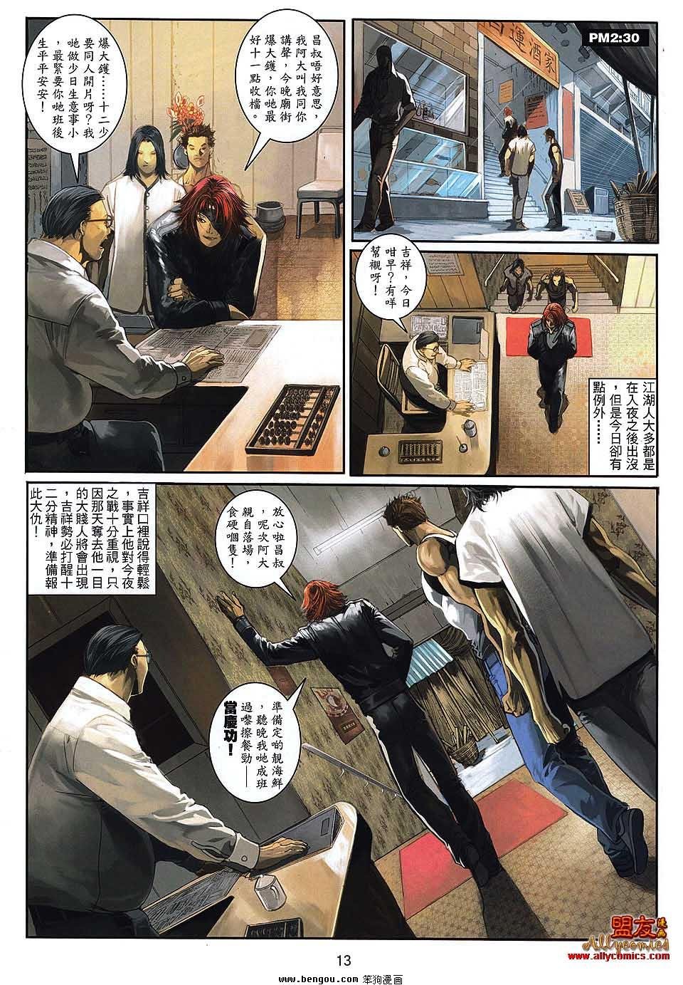 第21卷