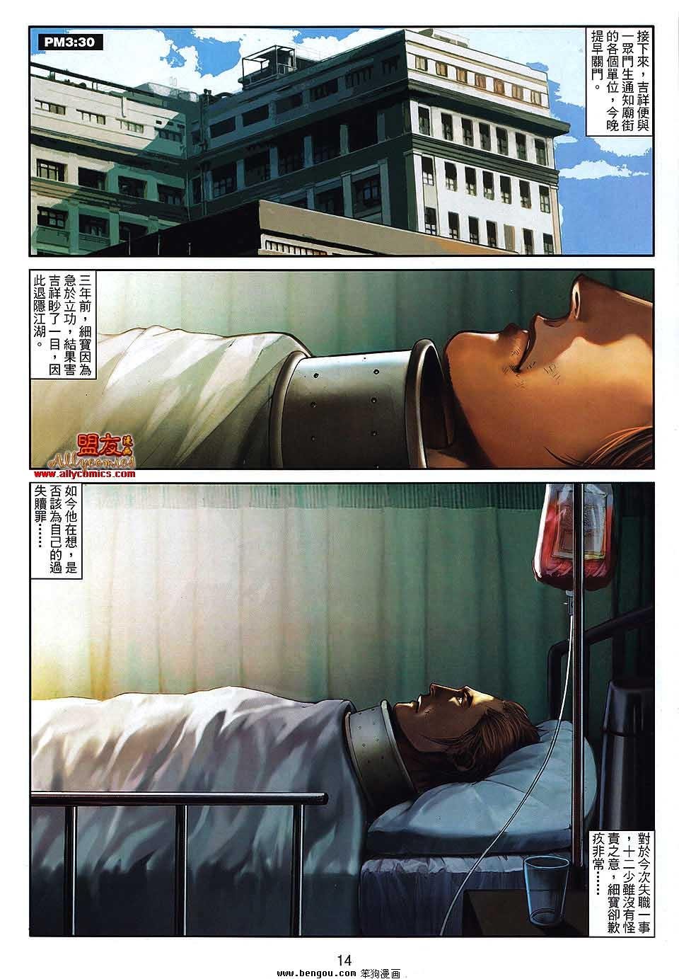 第21卷