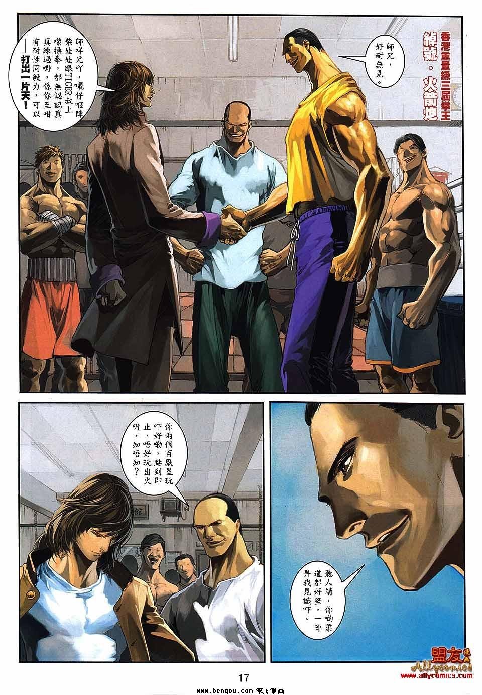 第21卷