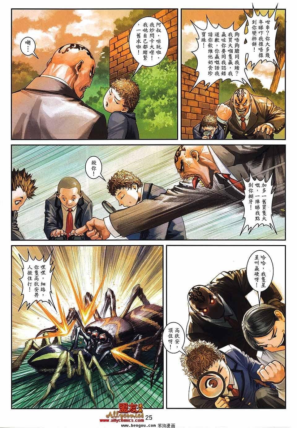 第21卷