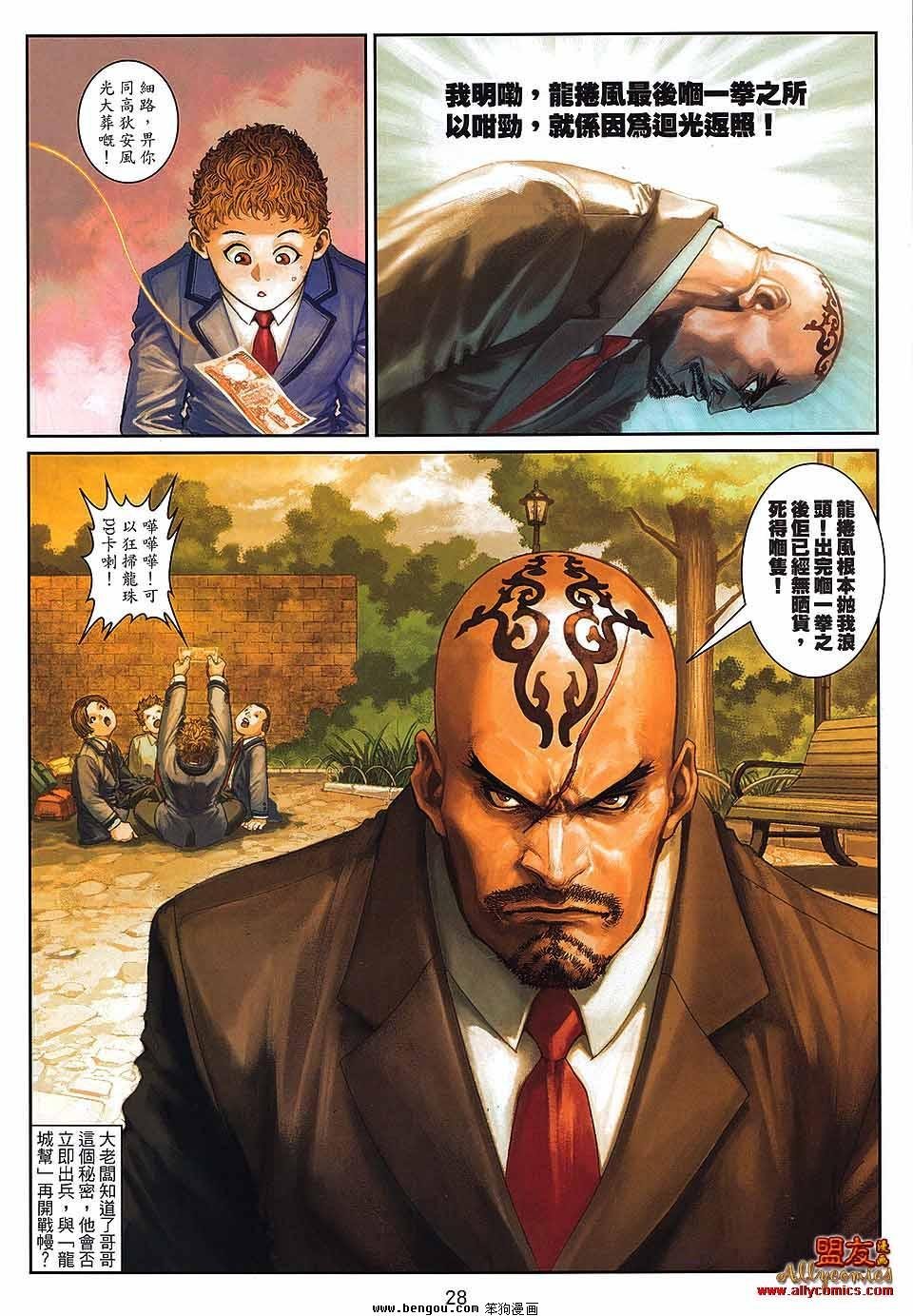 第21卷