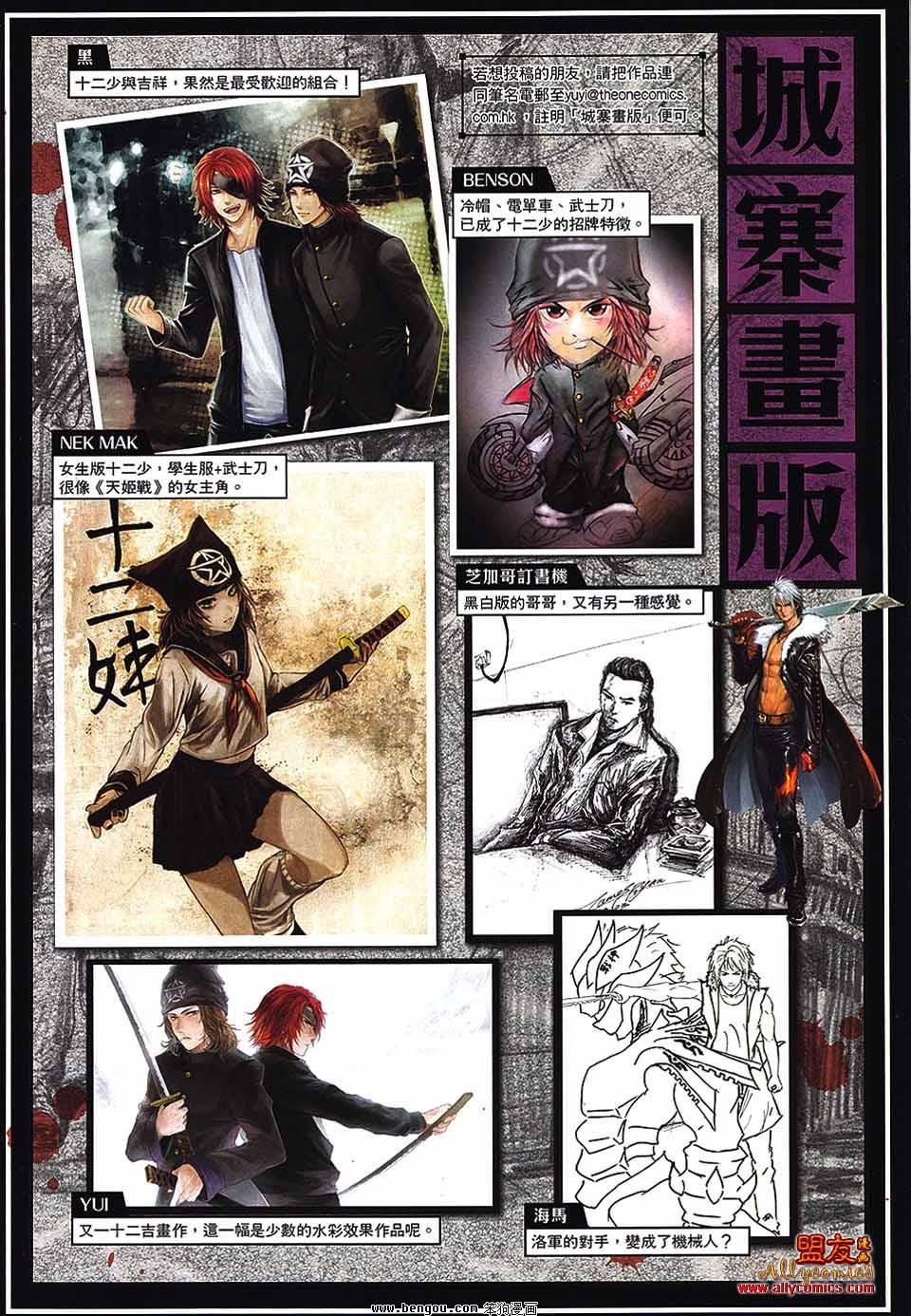 第21卷