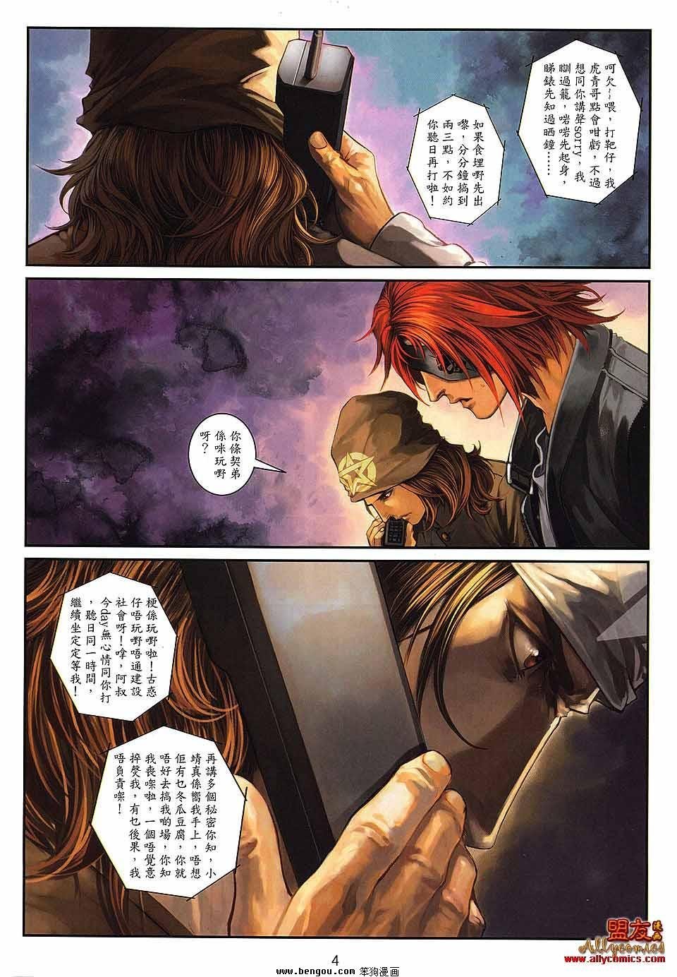 第22卷