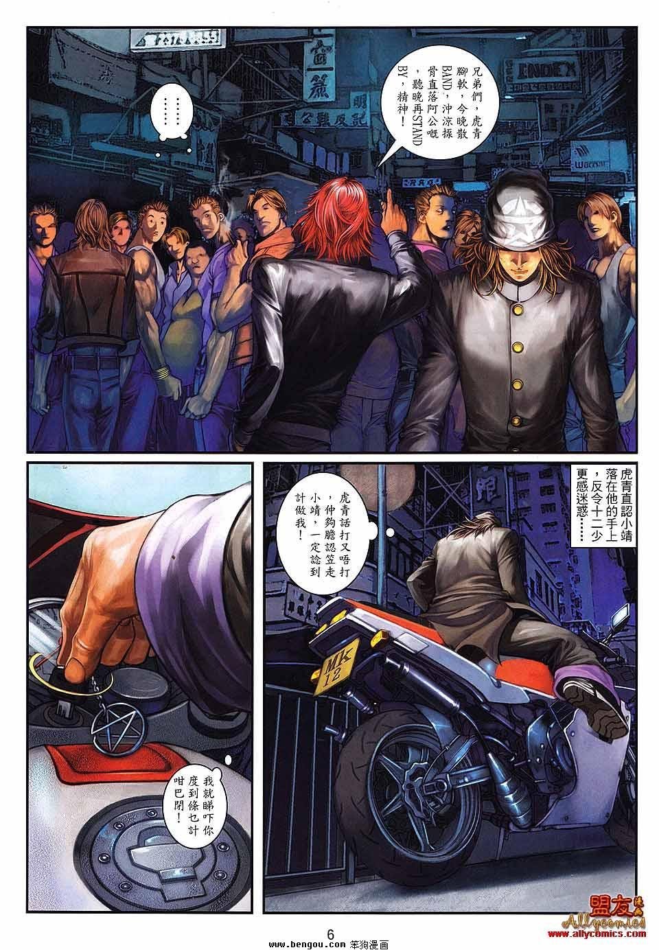 第22卷