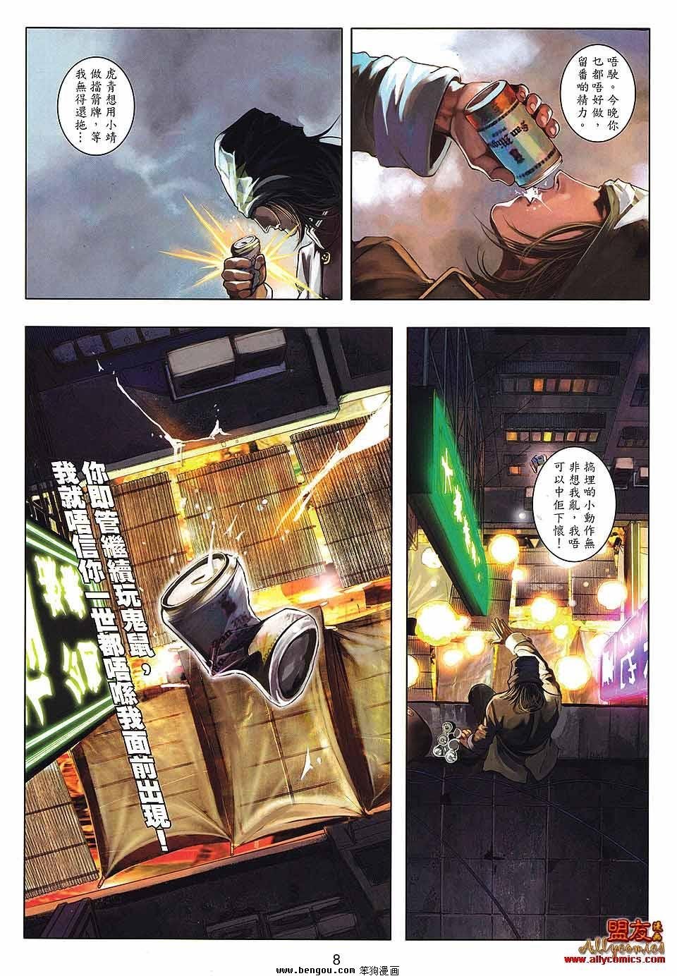 第22卷