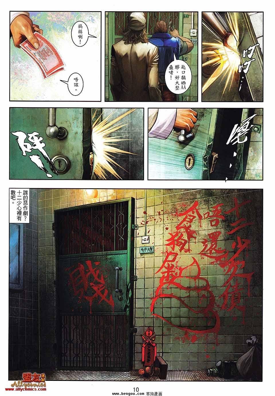 第22卷