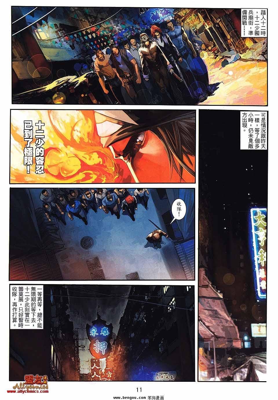 第22卷