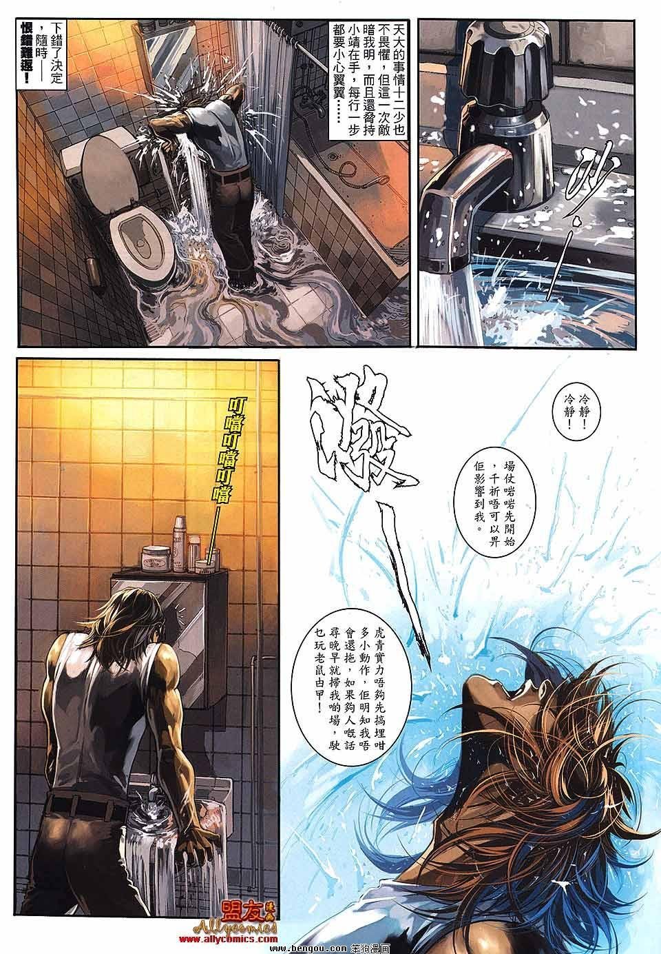 第22卷