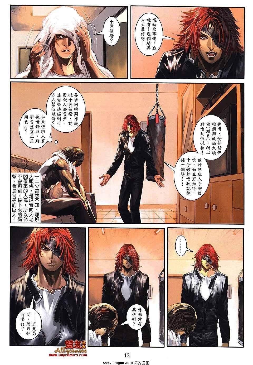 第22卷