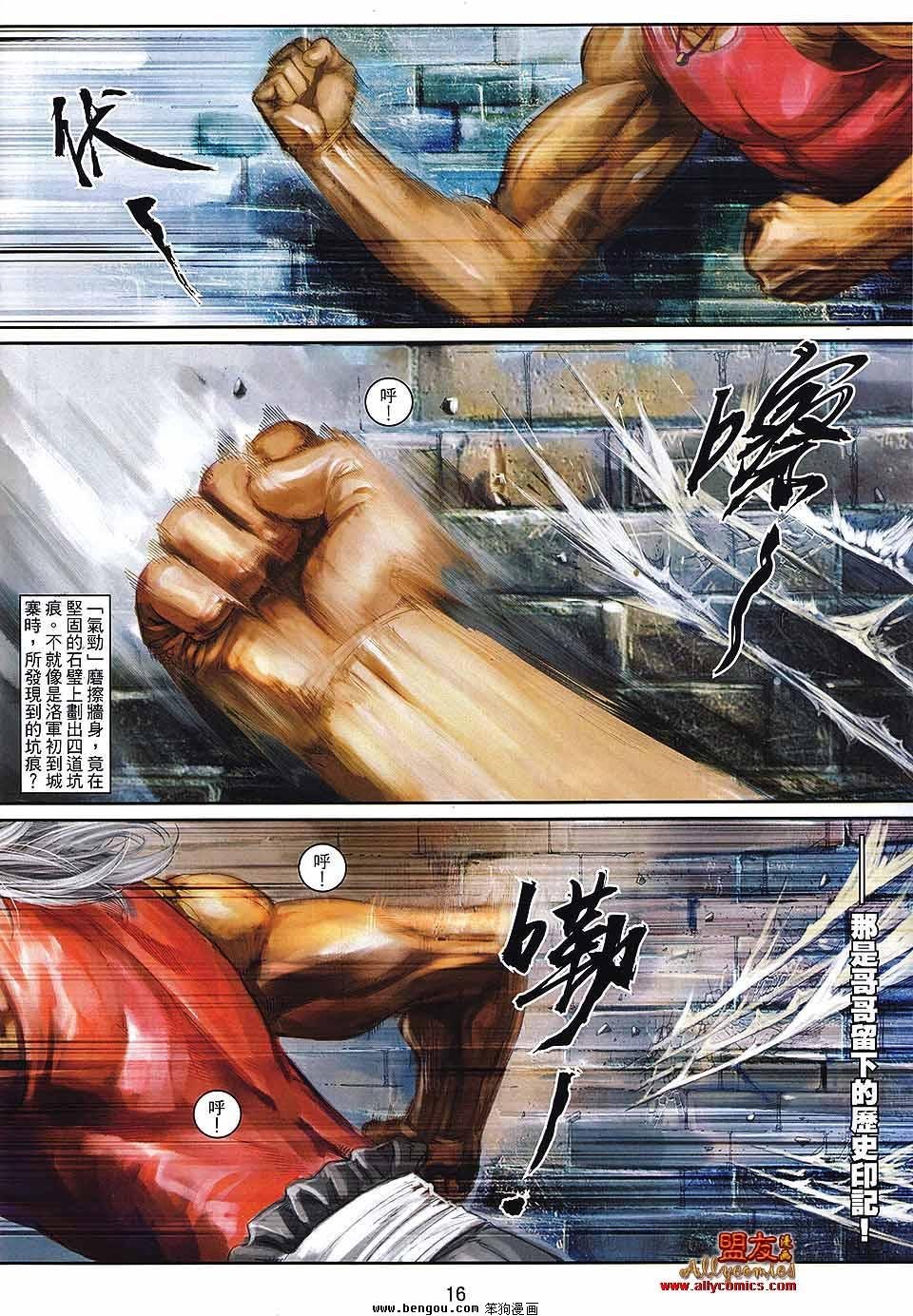 第22卷