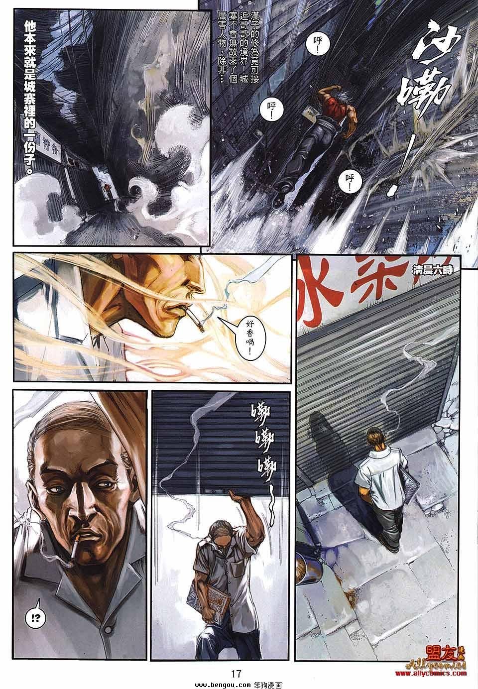 第22卷