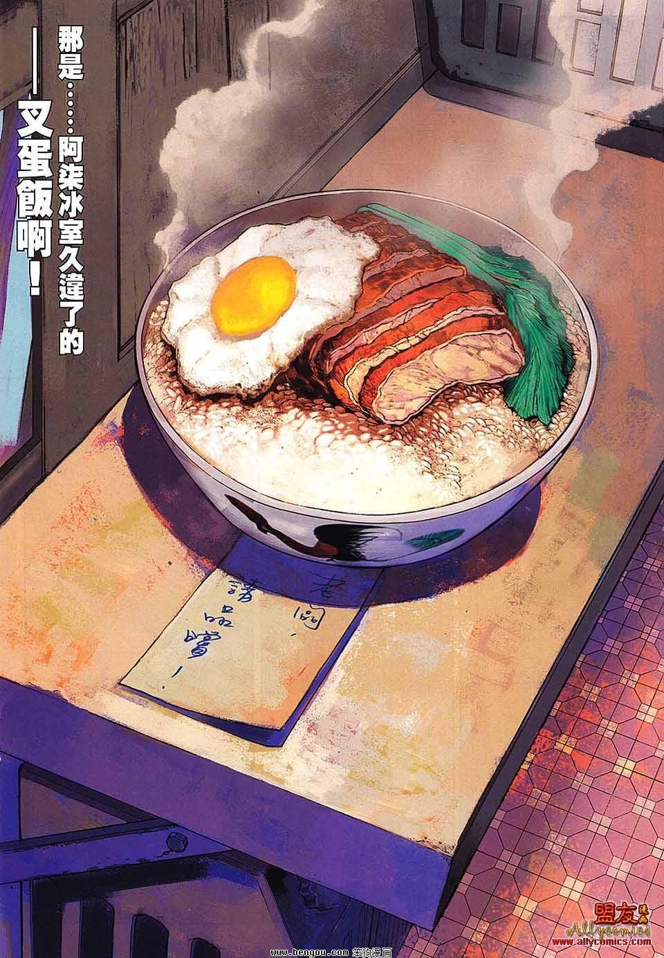 第22卷