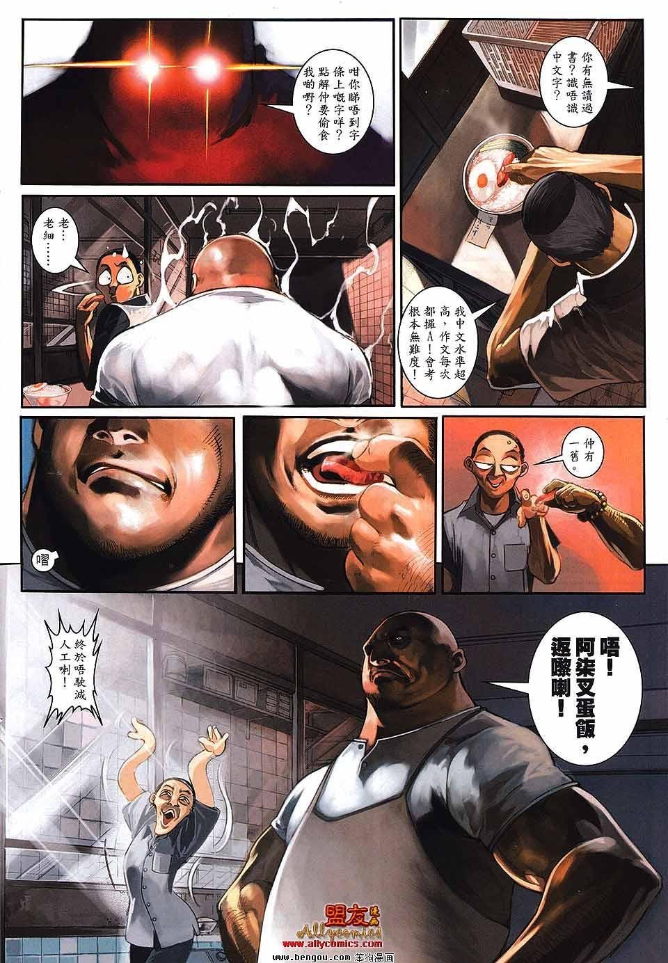 第22卷