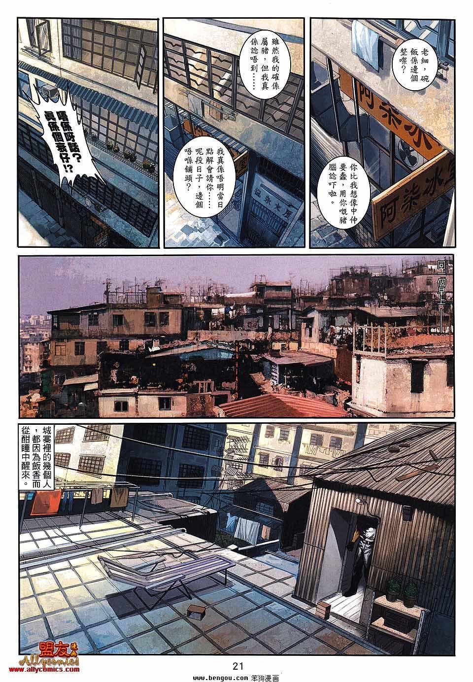 第22卷