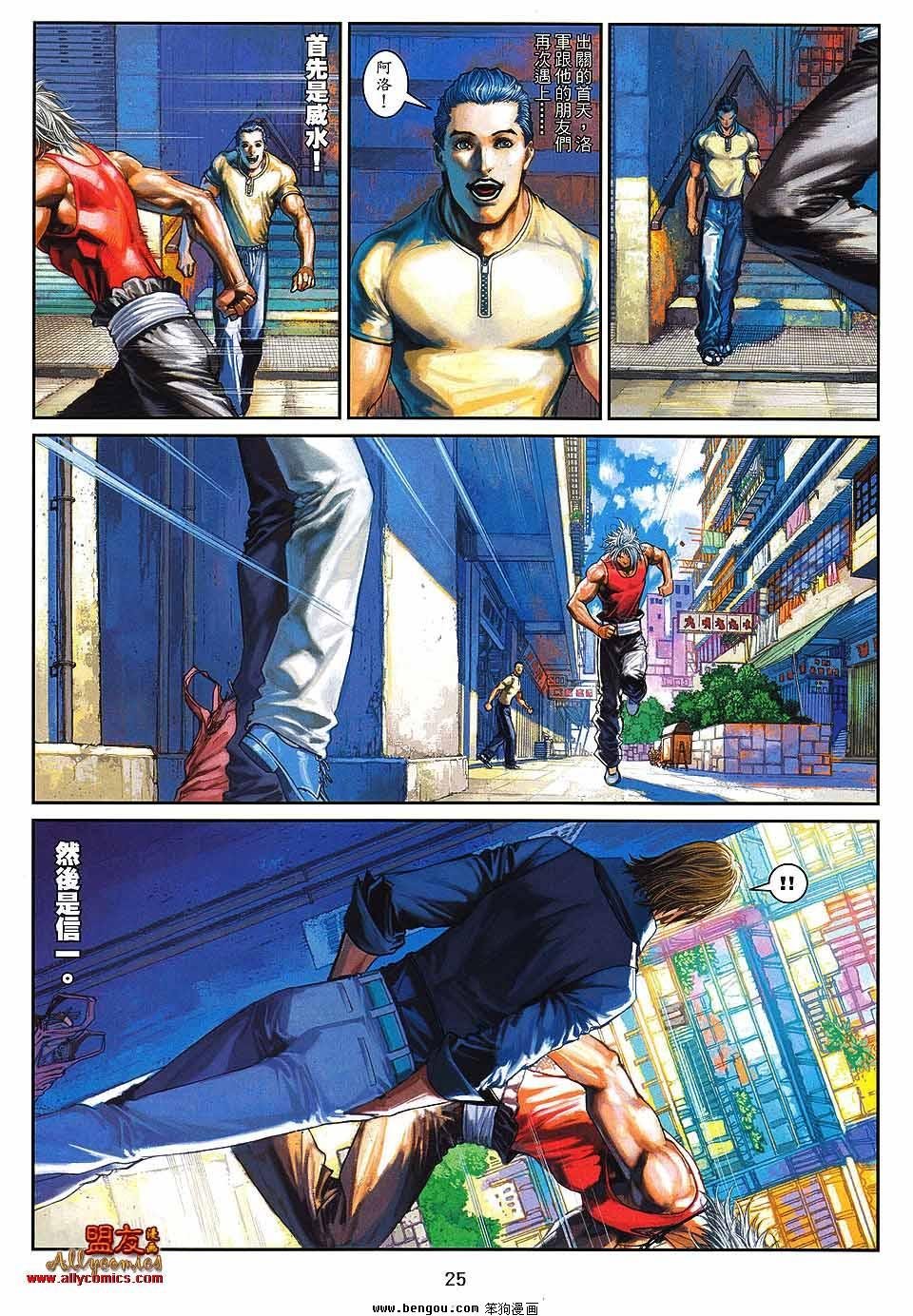 第22卷