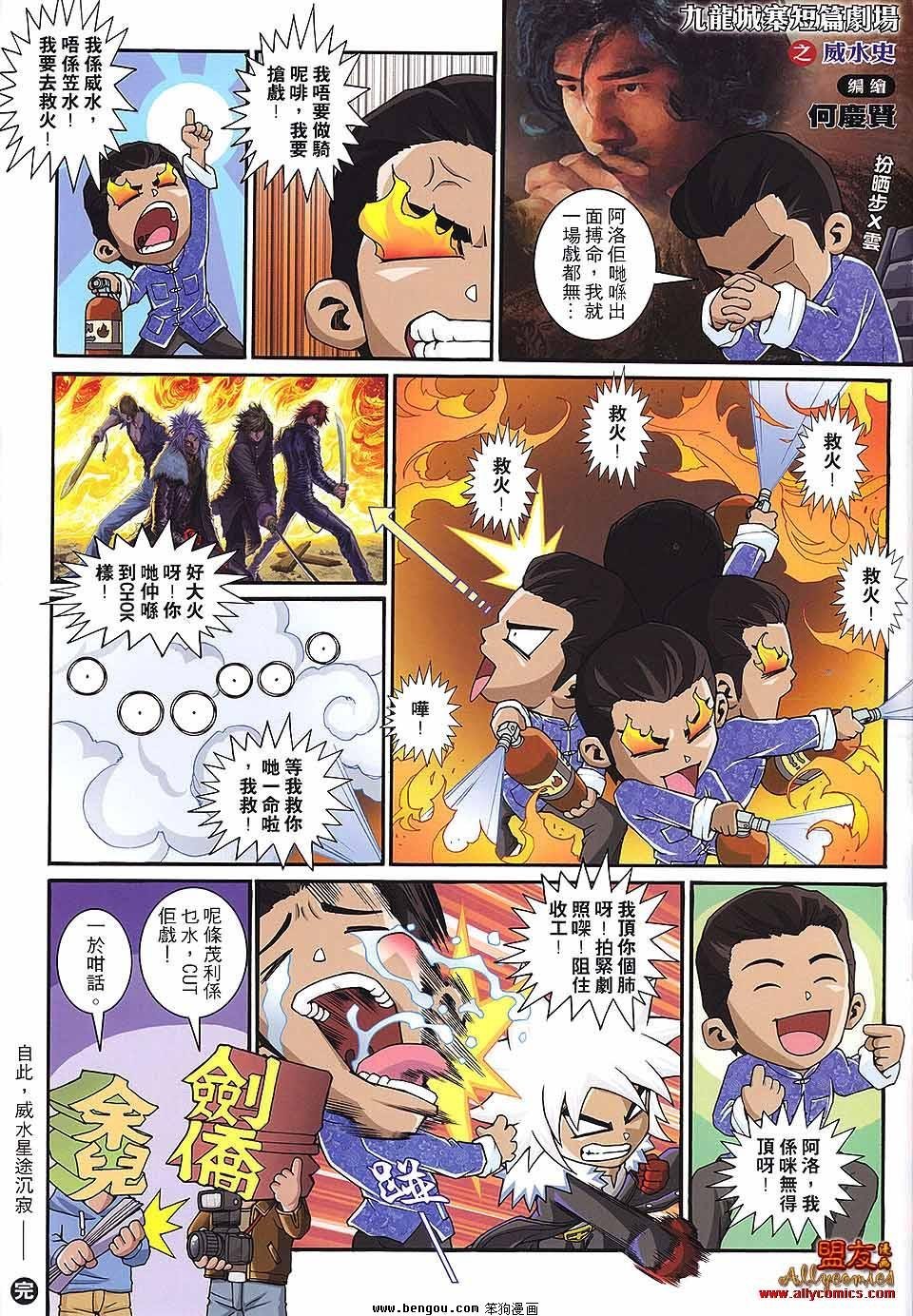 第22卷