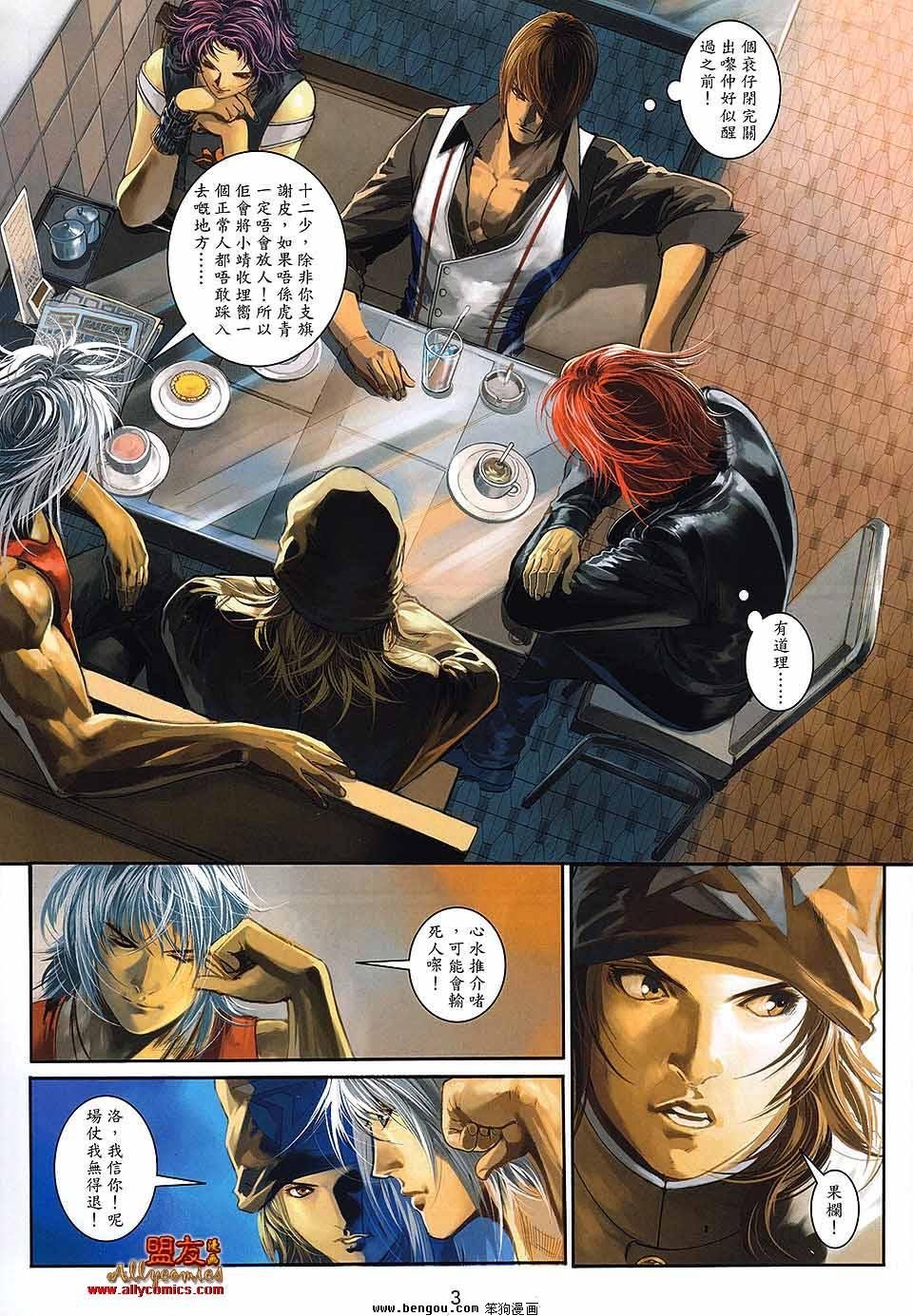 第23卷